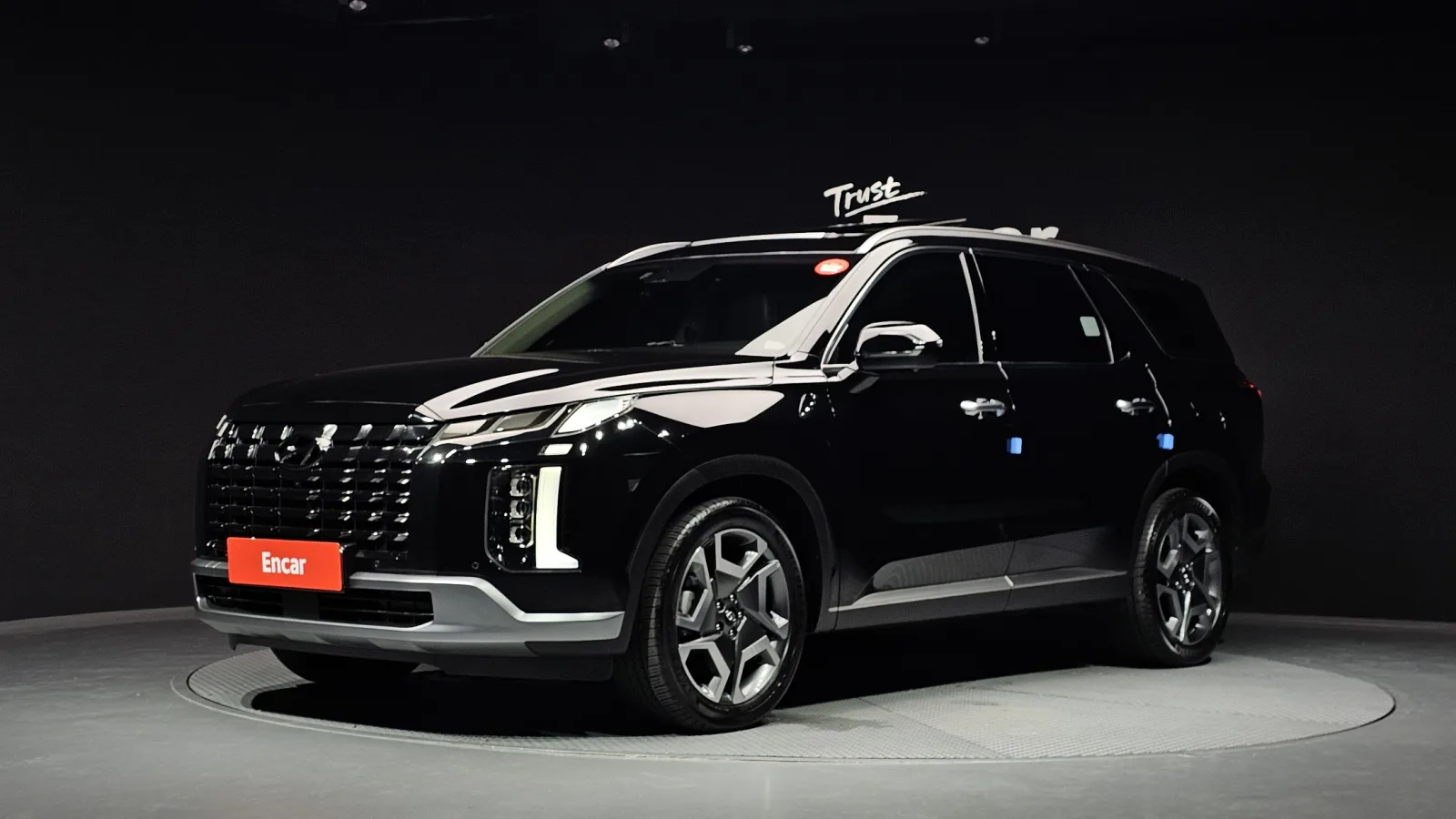 2023 Hyundai Palisade