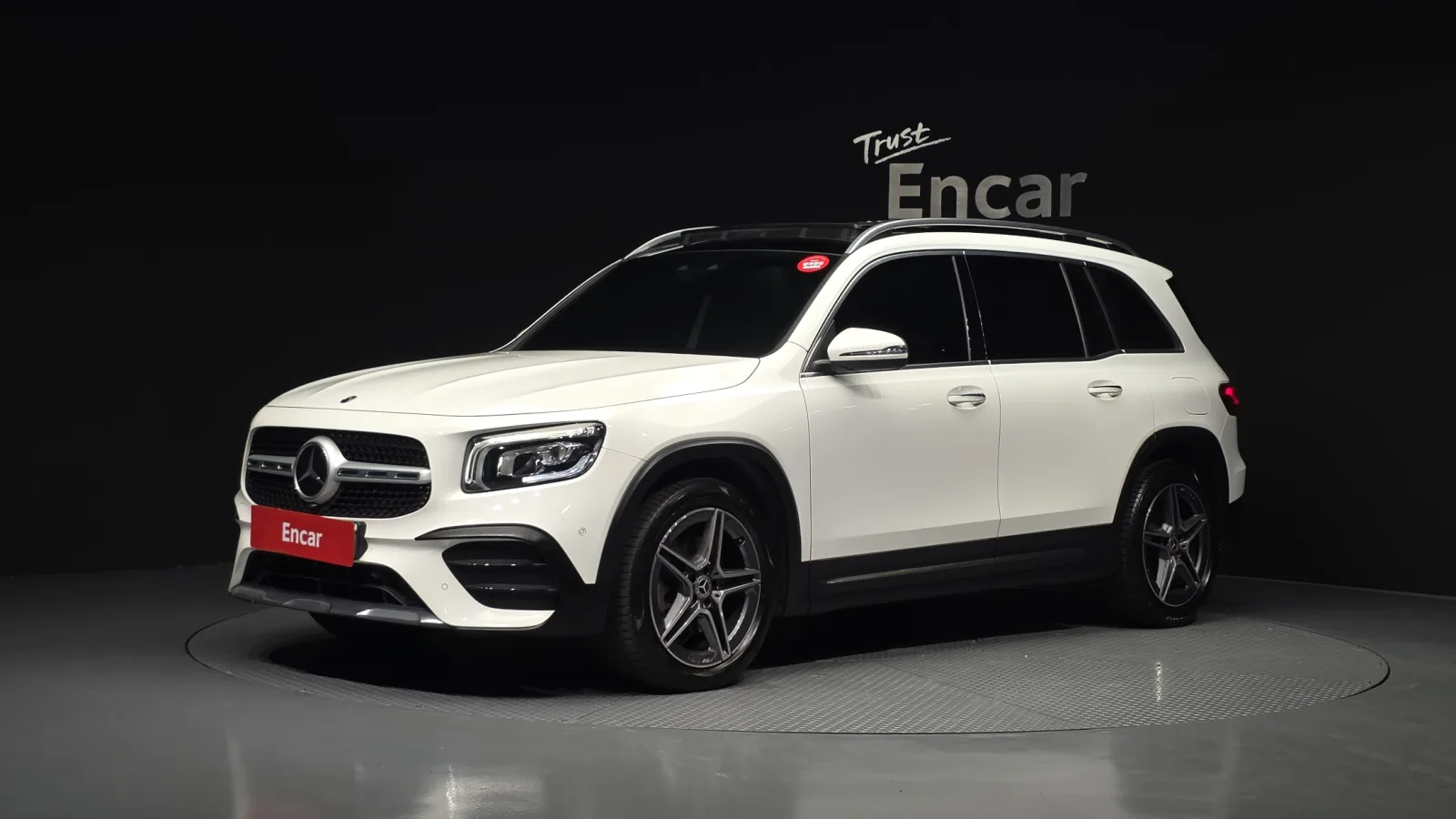 2023 Mercedes-Benz GLB-Class