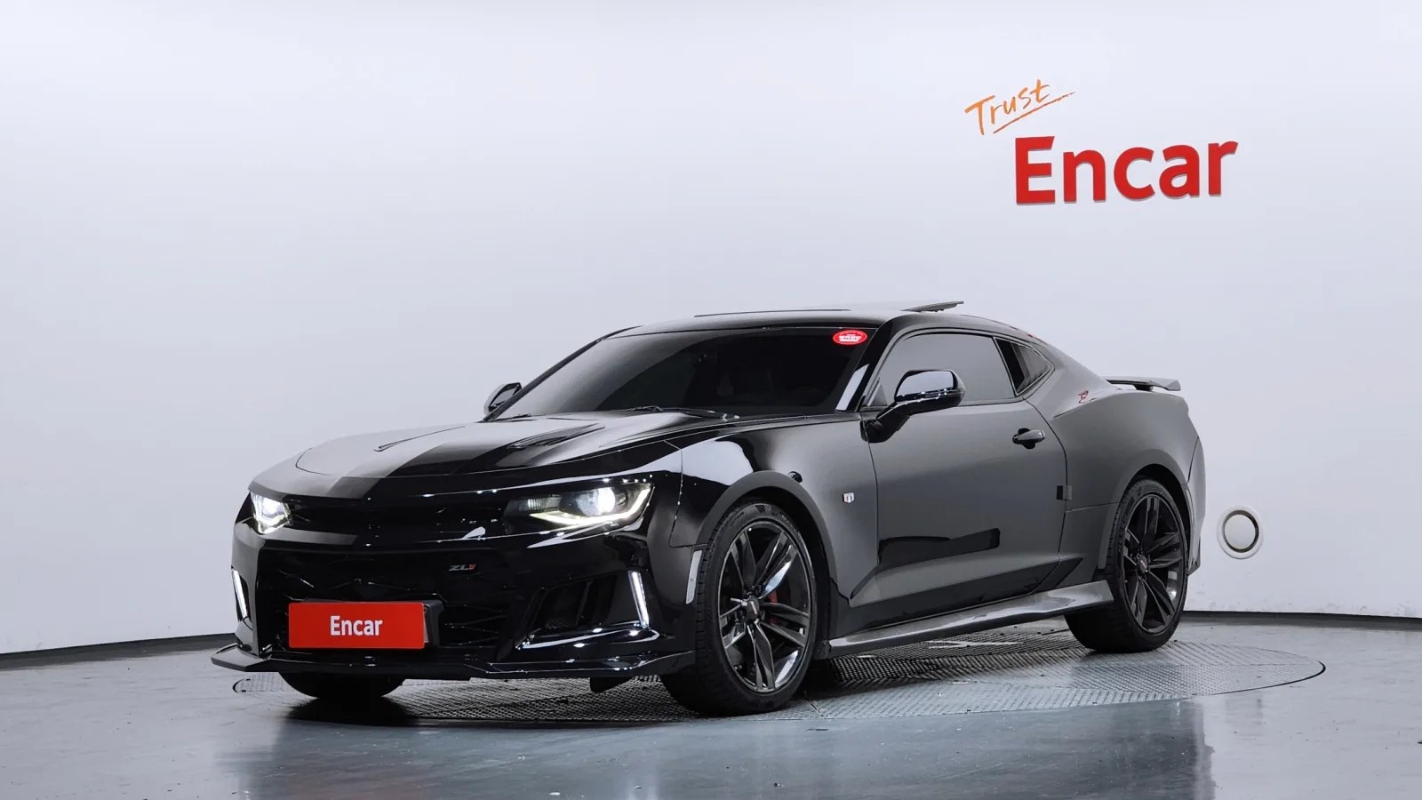 2017 Chevrolet Camaro