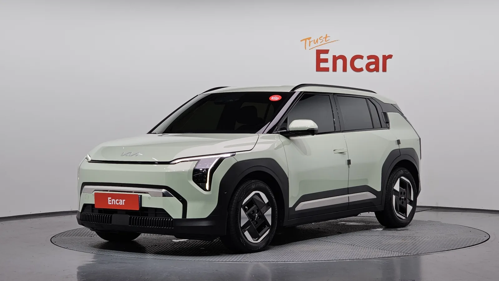 2026 Kia EV3