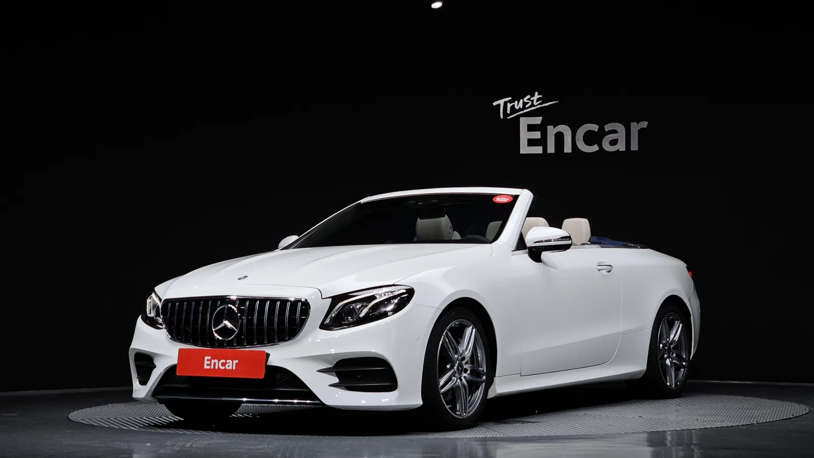 2020 Mercedes-Benz E-Class