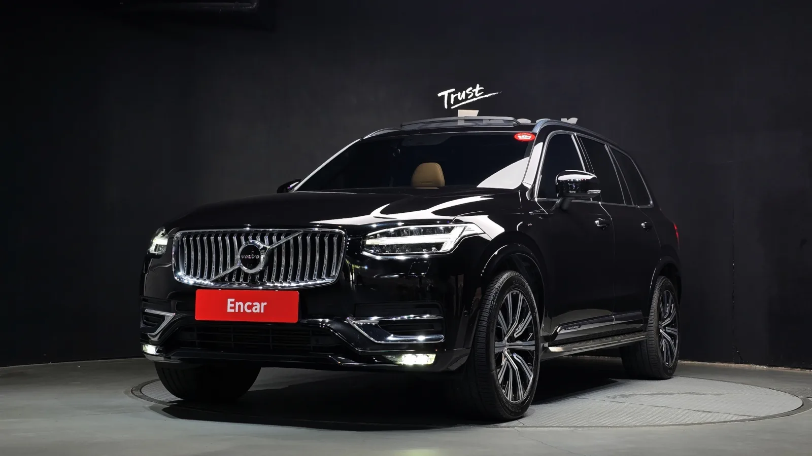 2020 Volvo XC90