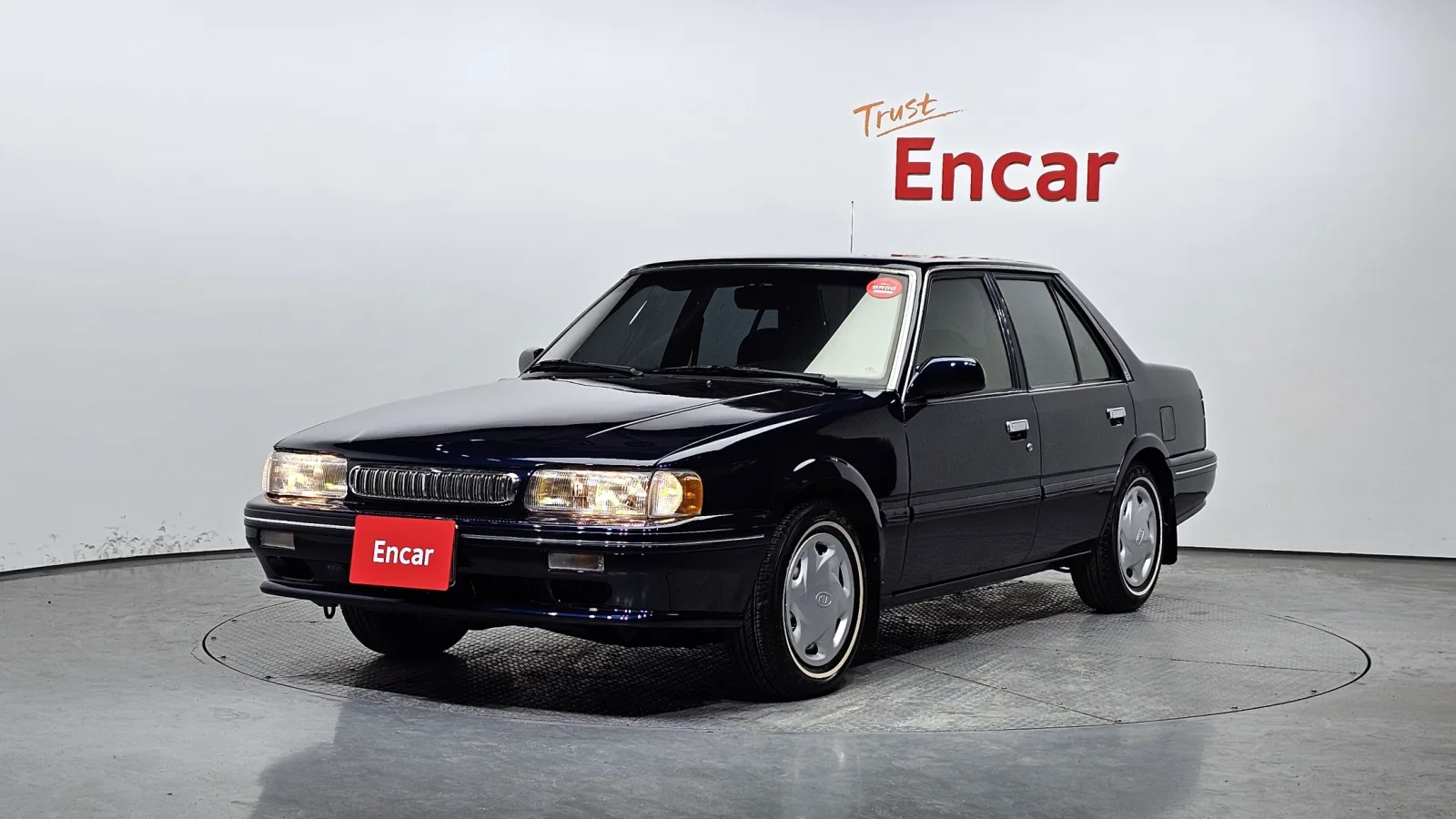 1995 Kia Capital