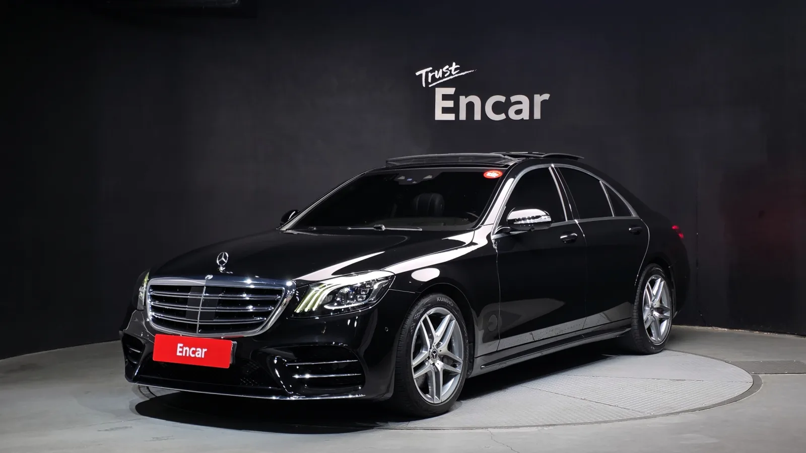 2019 Mercedes-Benz S-Class