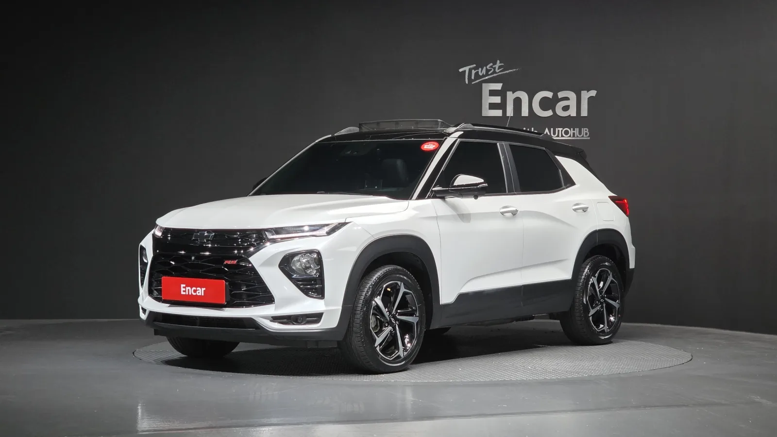 2023 Chevrolet Trailblazer