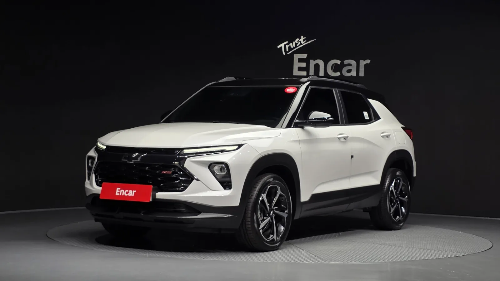 2025 Chevrolet Trailblazer