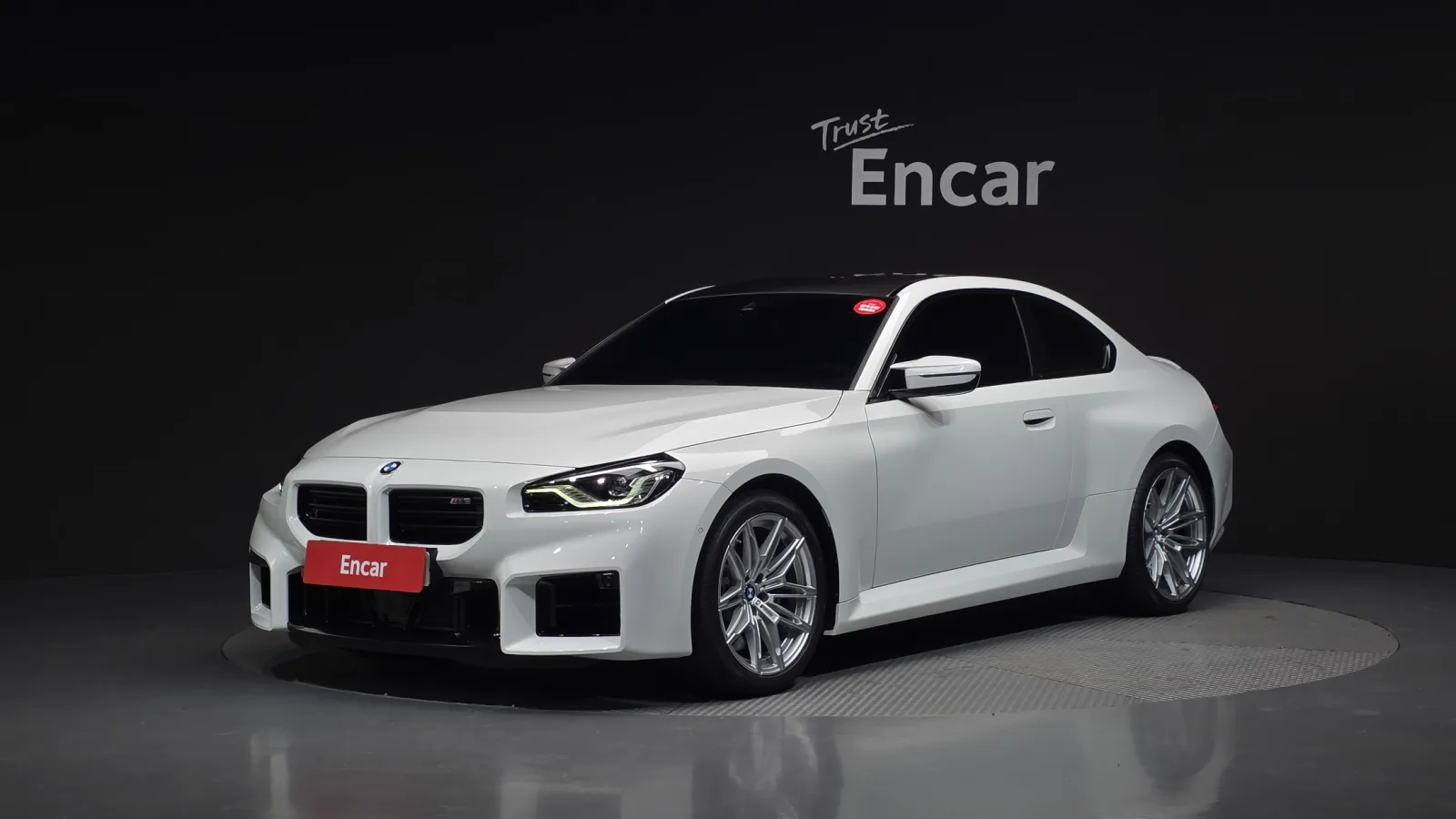 2026 BMW M2
