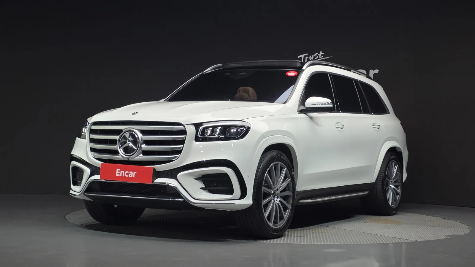 2025 Mercedes-Benz GLS-Class