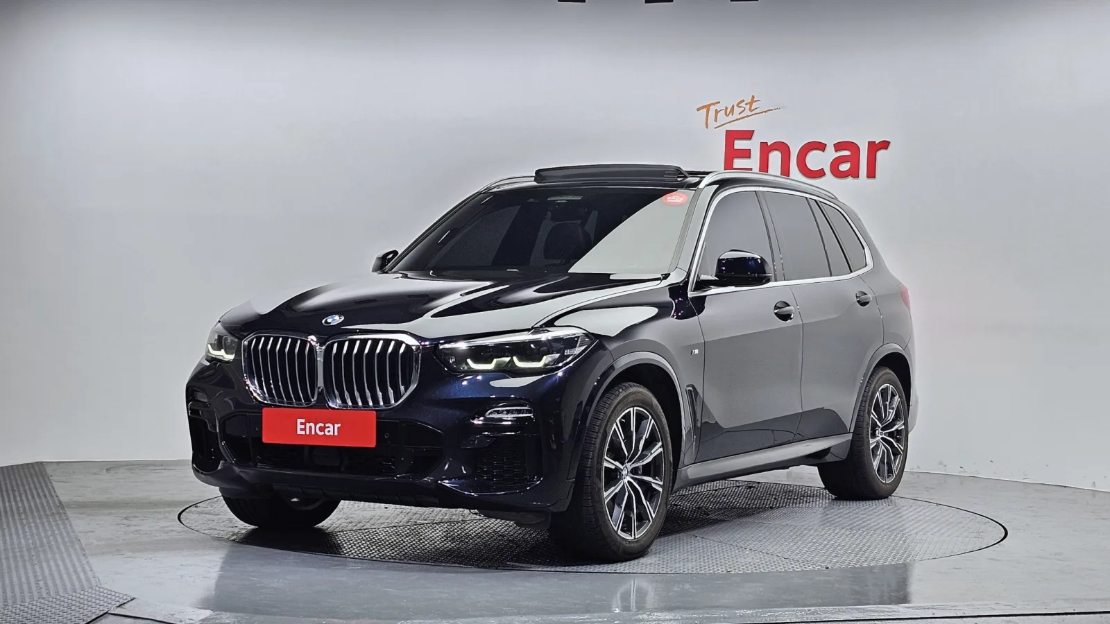 2021 BMW X5