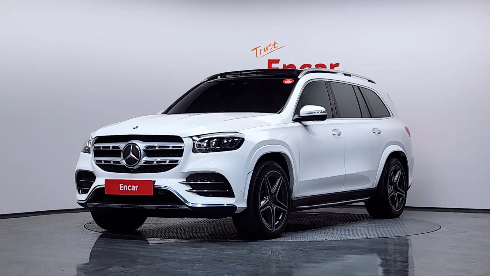 2022 Mercedes-Benz GLS-Class