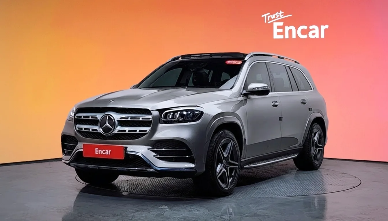 2020 Mercedes-Benz GLS-Class