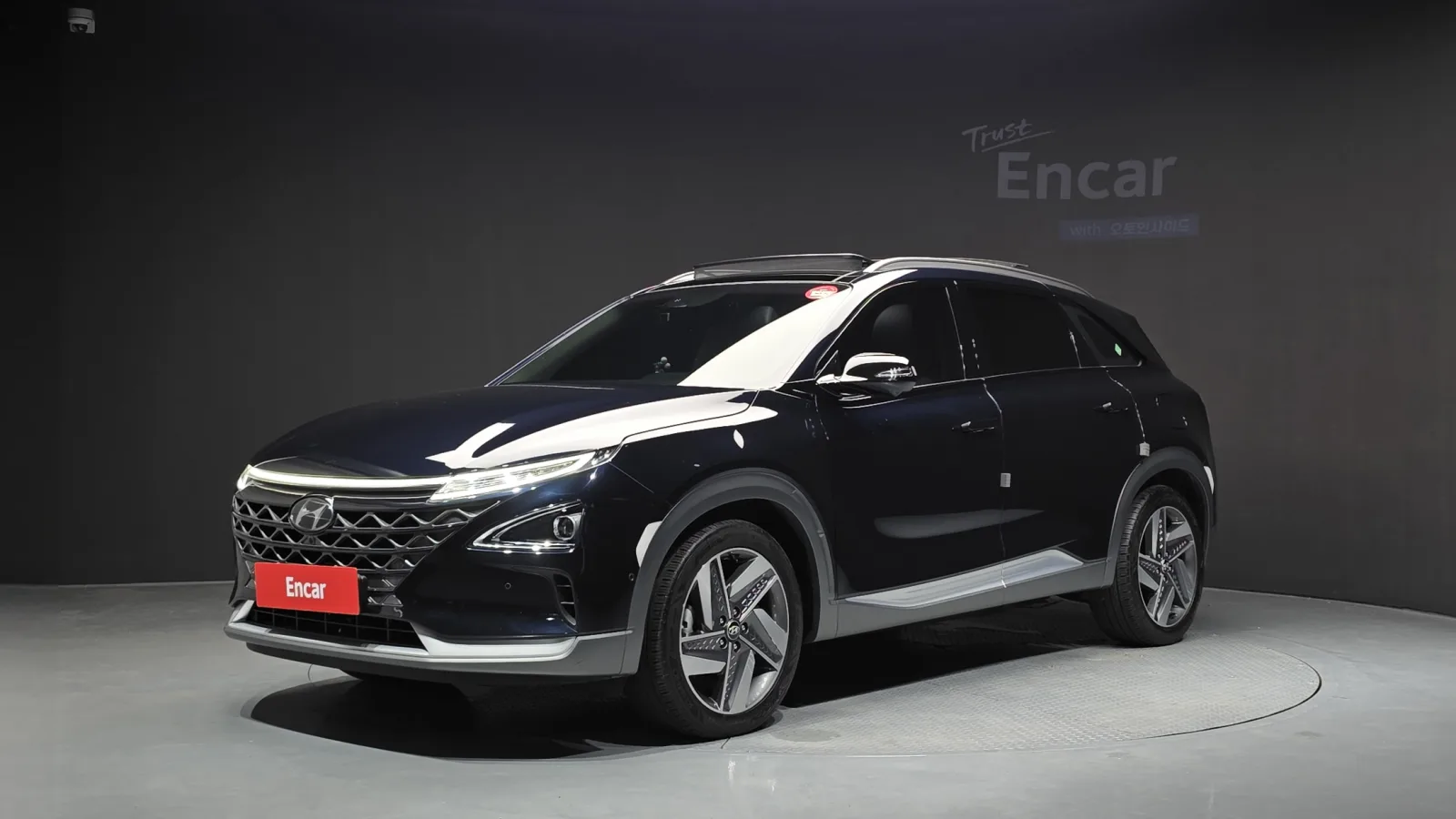 2023 Hyundai Nexo