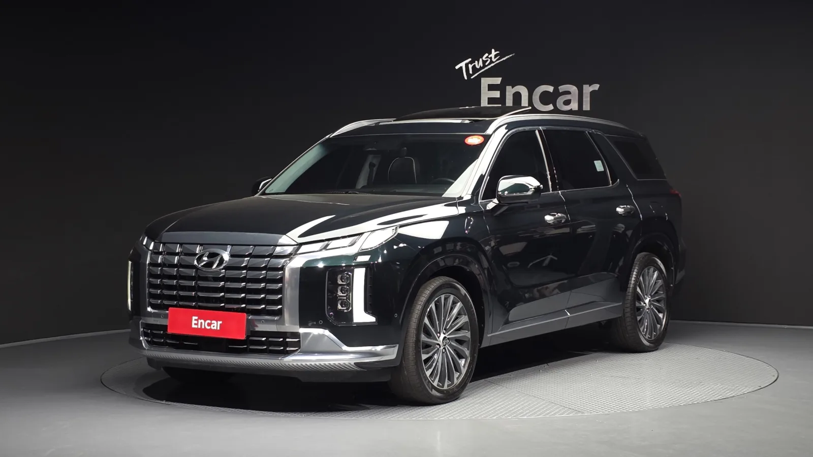2023 Hyundai Palisade