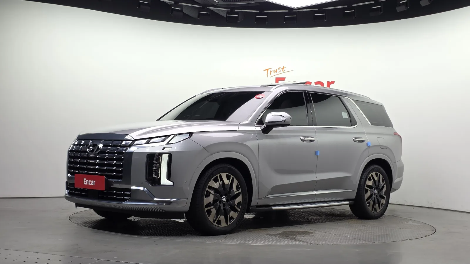 2023 Hyundai Palisade