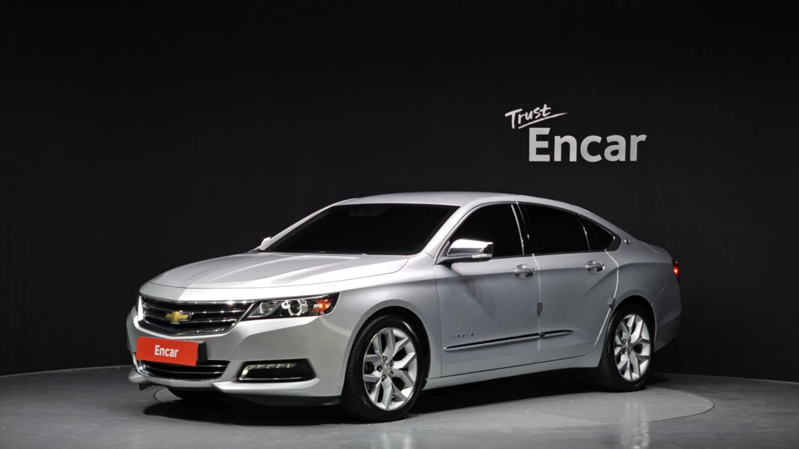 2016 Chevrolet Impala