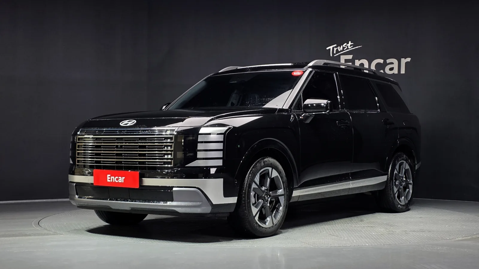 2026 Hyundai Palisade