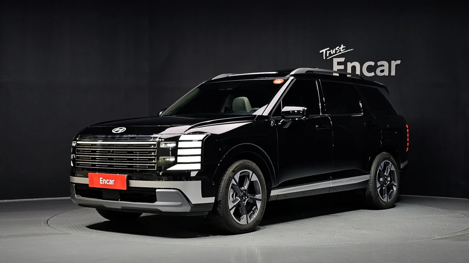 2025 Hyundai Palisade
