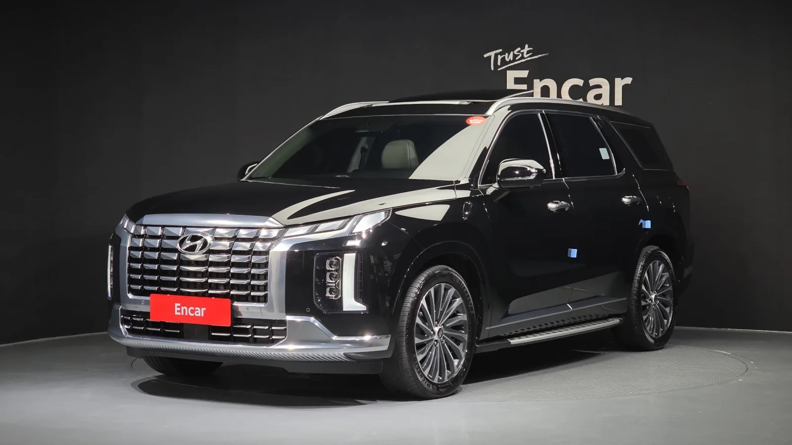 2023 Hyundai Palisade