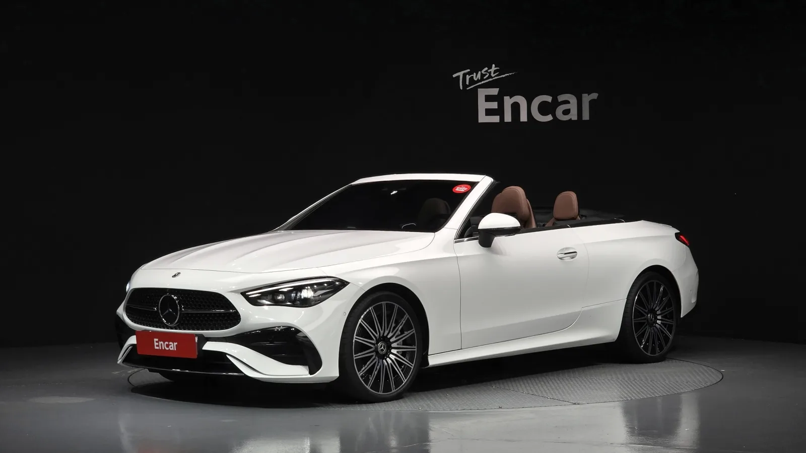 2024 Mercedes-Benz CLE-Class