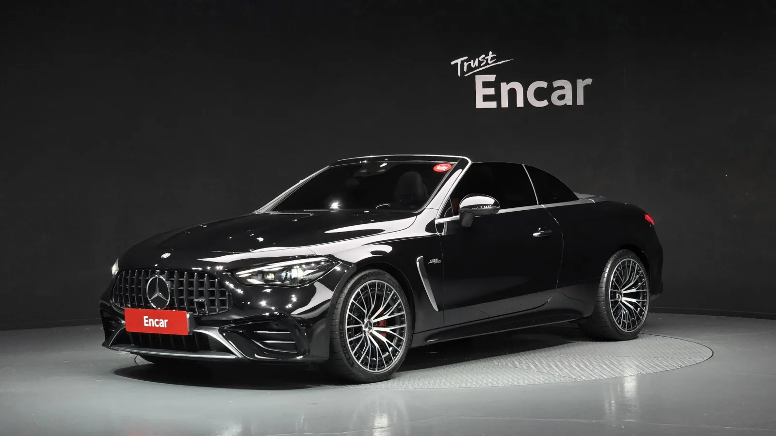 2025 Mercedes-Benz CLE-Class