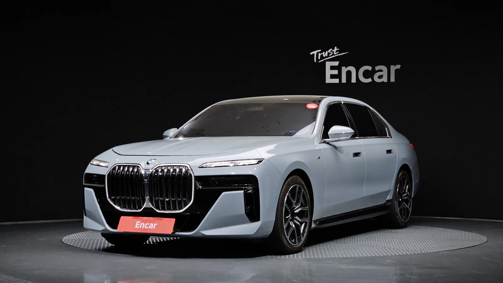 2025 BMW 7-Series