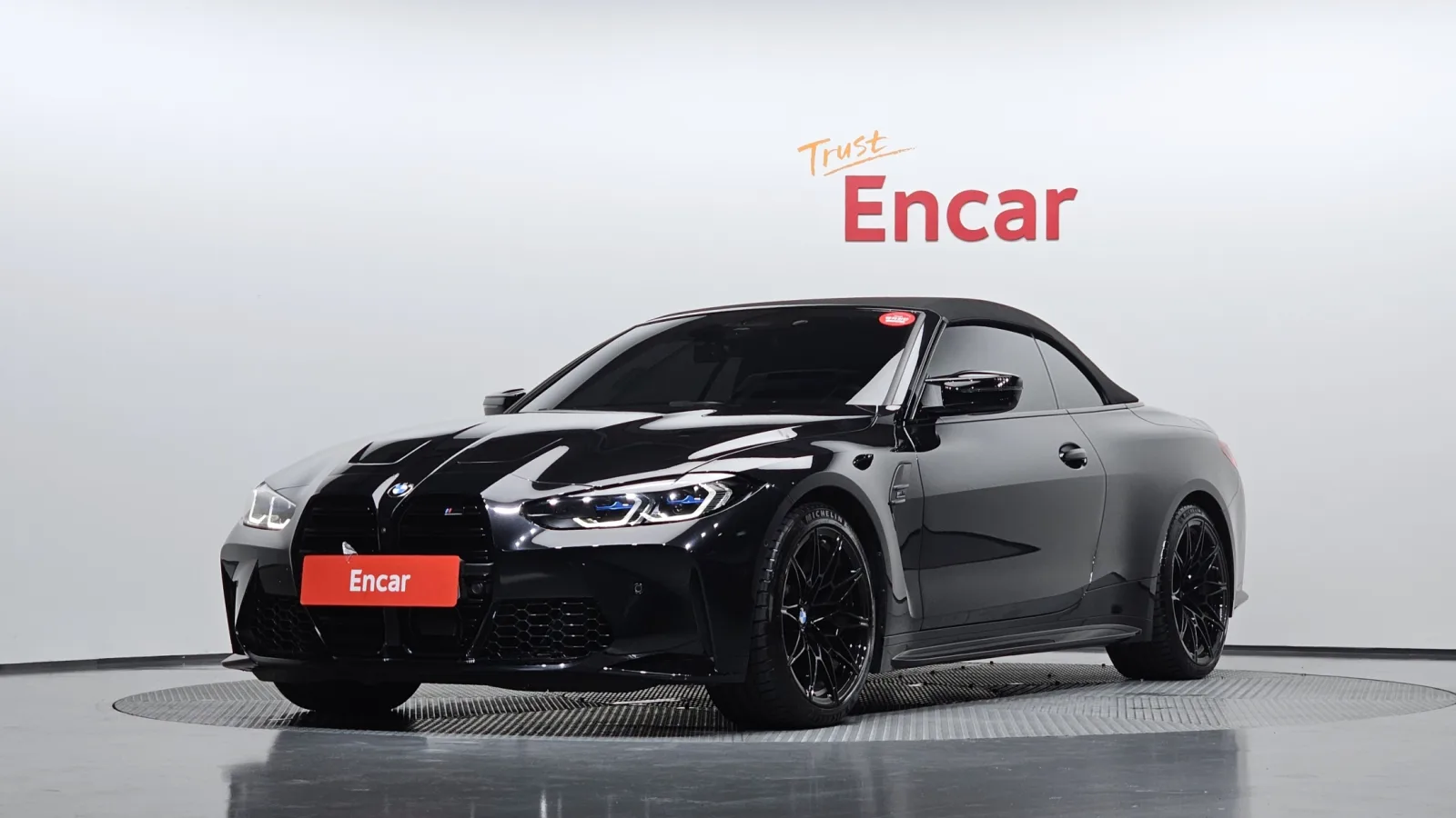 2024 BMW M4