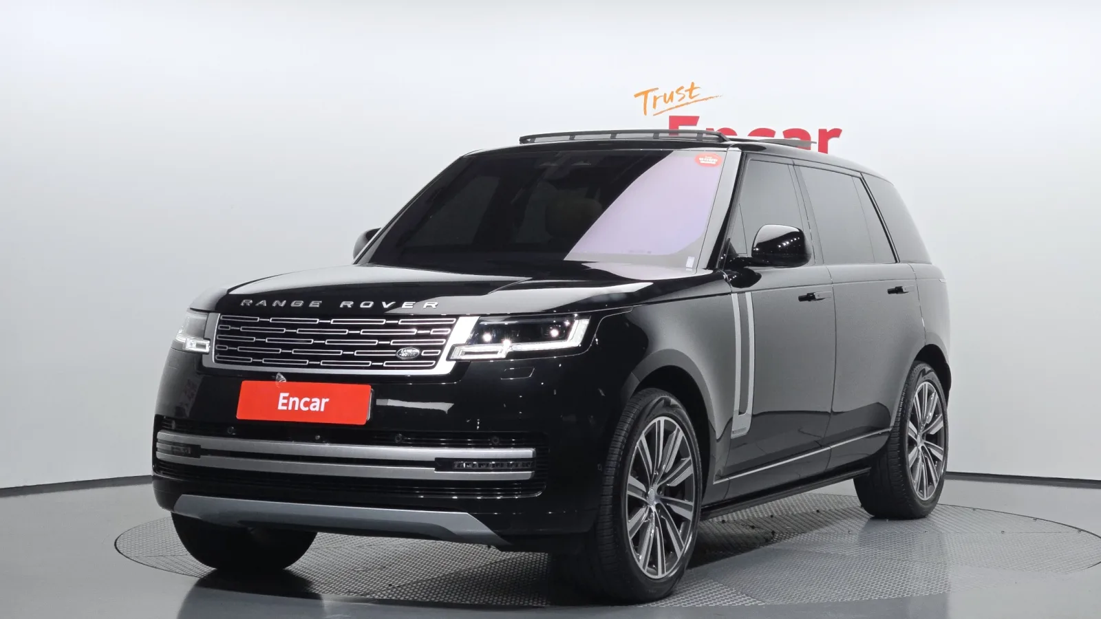 2023 Land Rover Range Rover