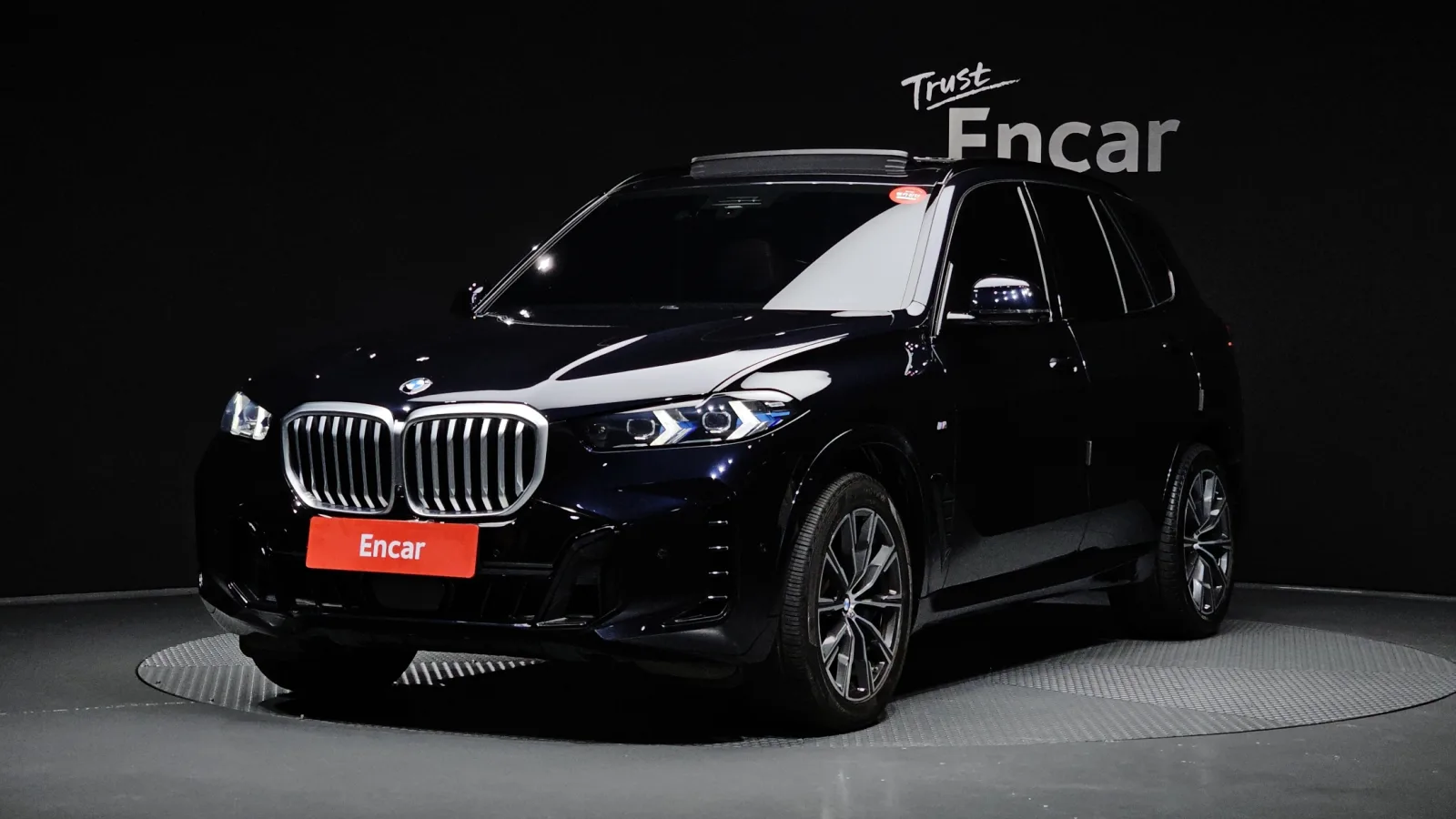 2024 BMW X5