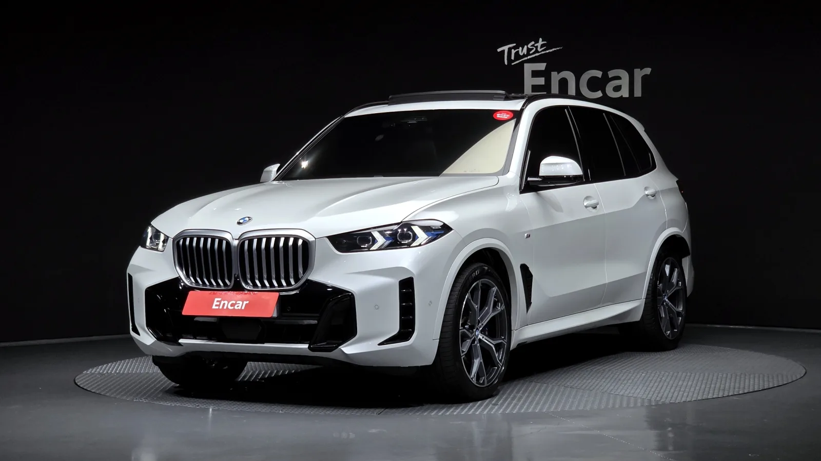 2024 BMW X5