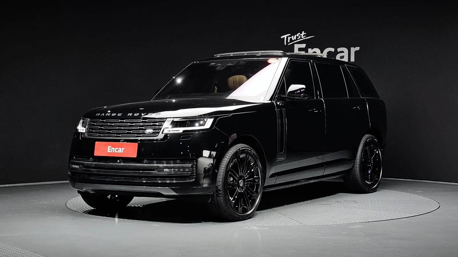 2023 Land Rover Range Rover