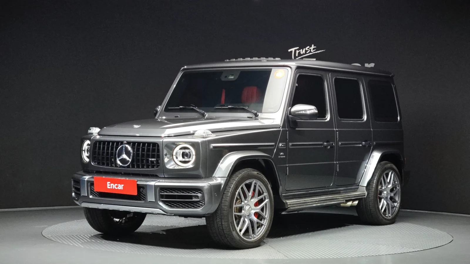 2023 Mercedes-Benz G-Class