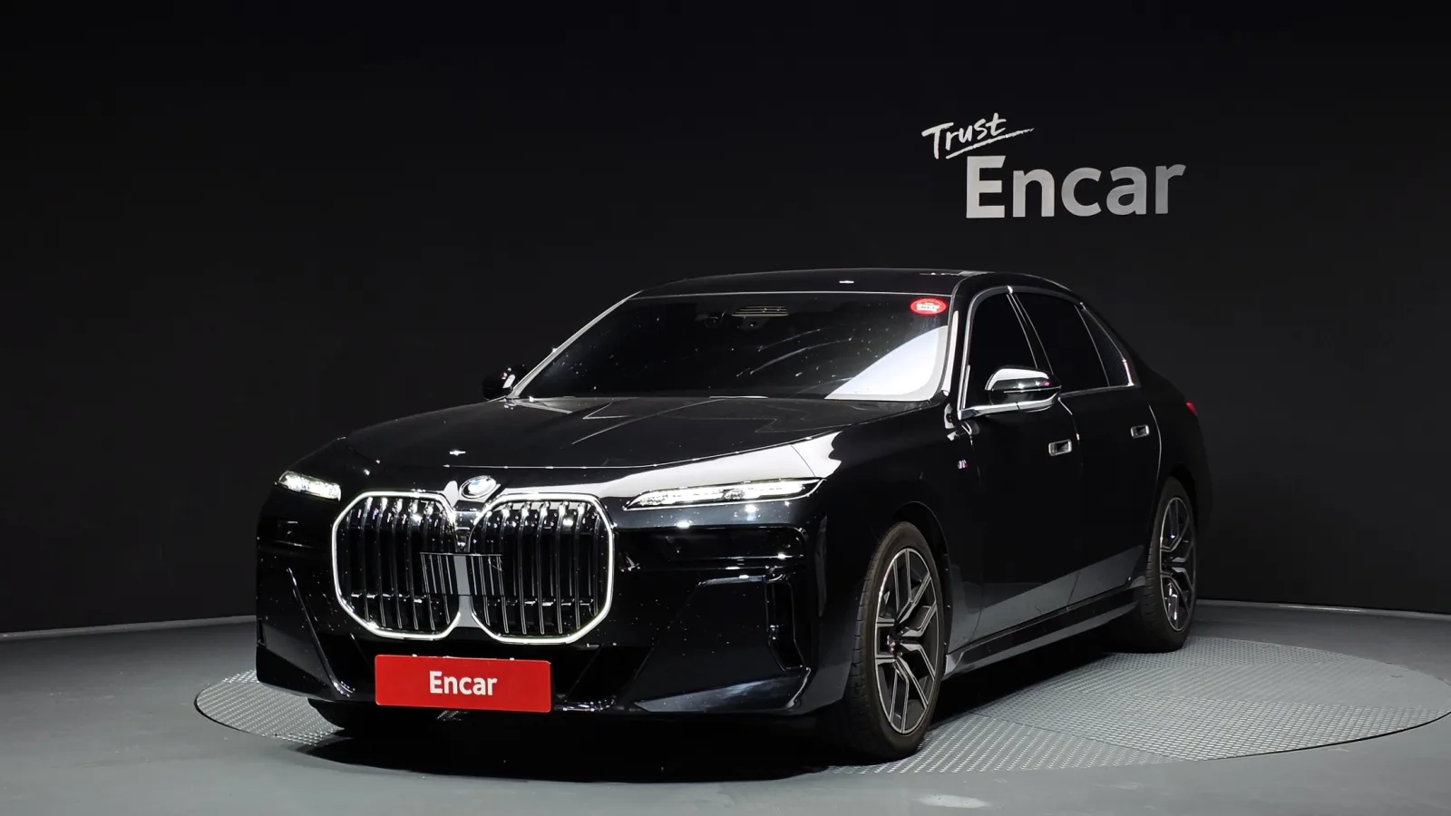 2024 BMW 7-Series