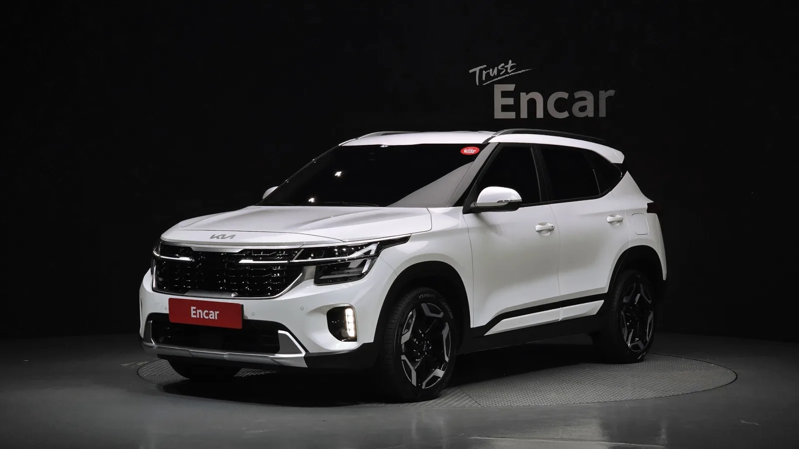 2026 Kia Seltos