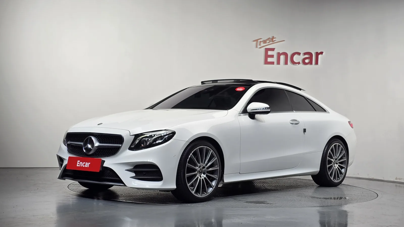 2017 Mercedes-Benz E-Class