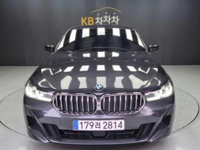 2023 BMW Gran Turismo