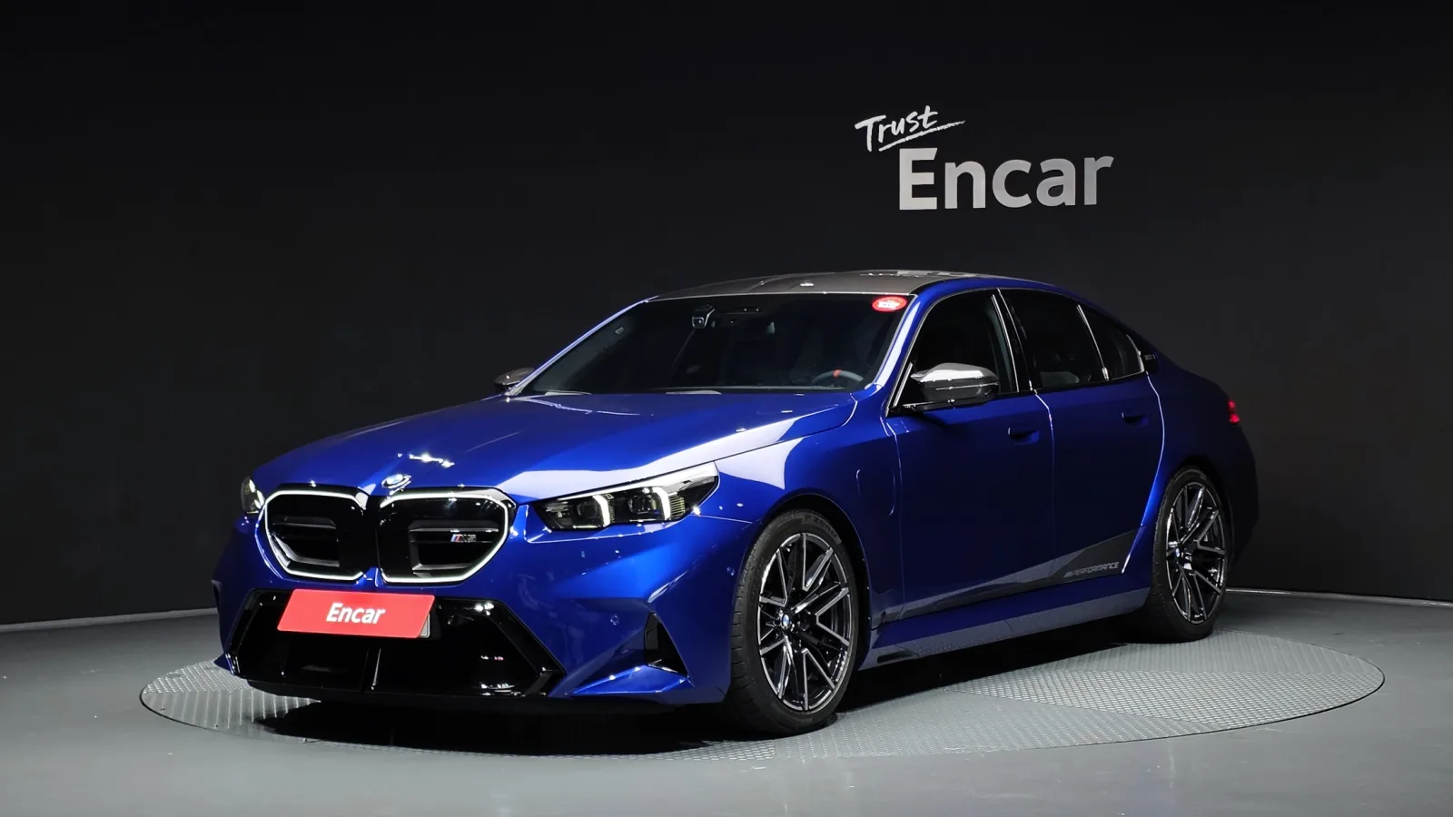2026 BMW M5