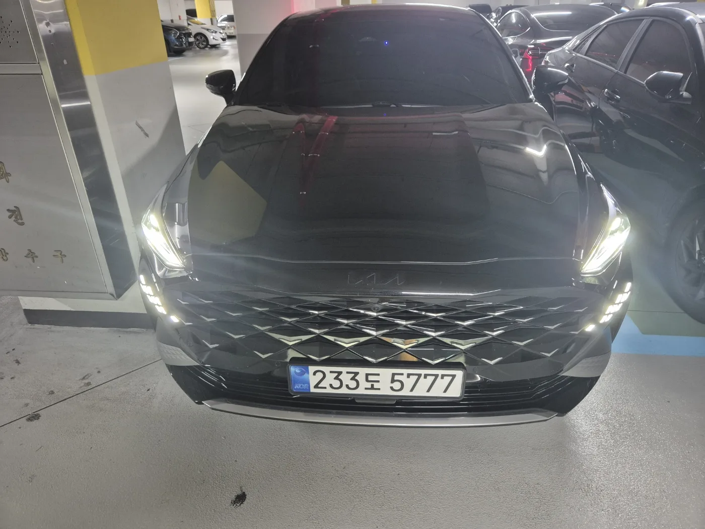 2023 Kia K8