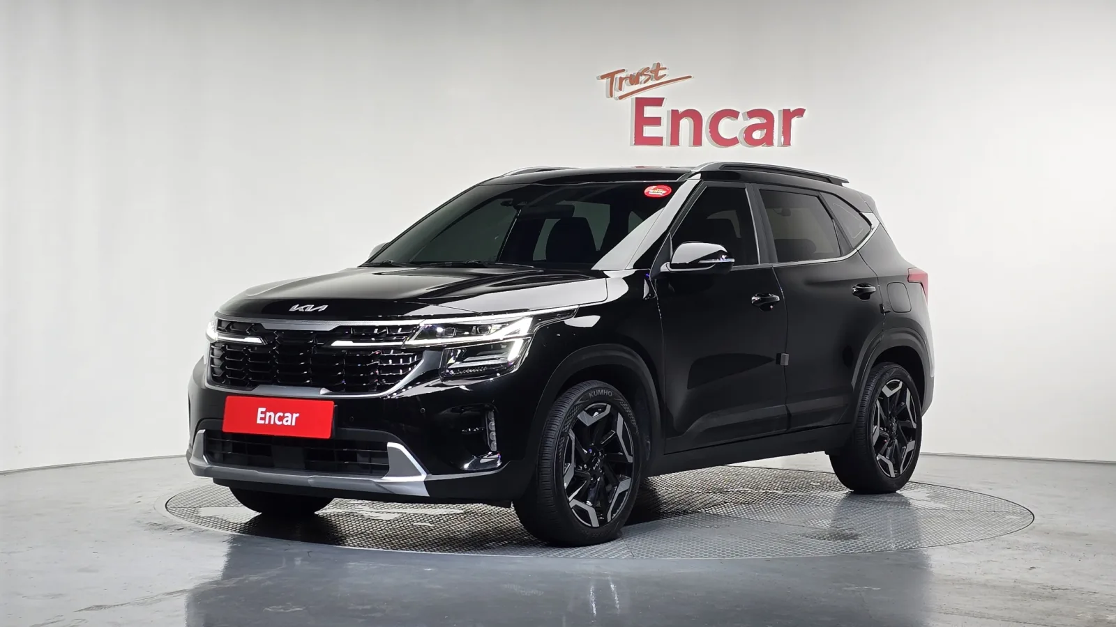2023 Kia Seltos