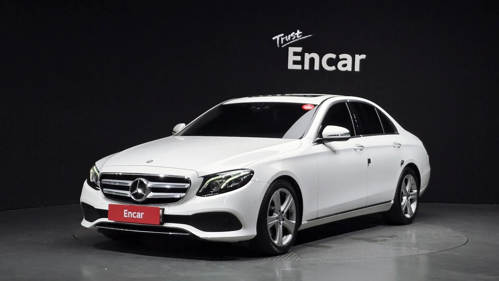 2017 Mercedes-Benz E-Class