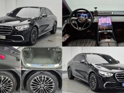 2022 Mercedes-Benz S-Class