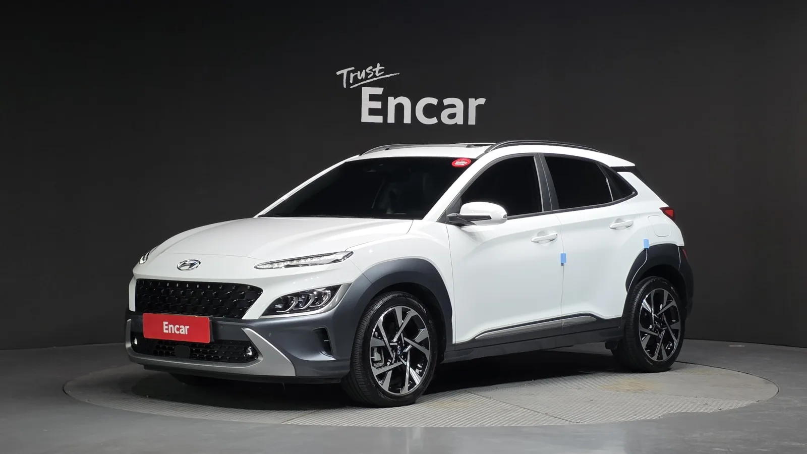 2023 Hyundai Kona
