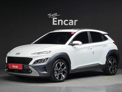 2023 Hyundai Kona