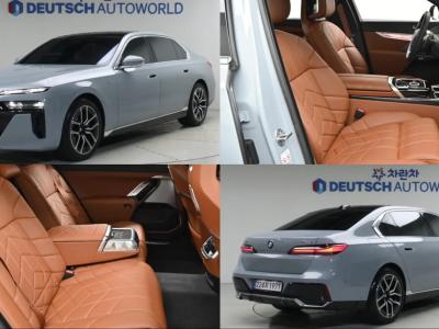 2025 BMW 7-Series