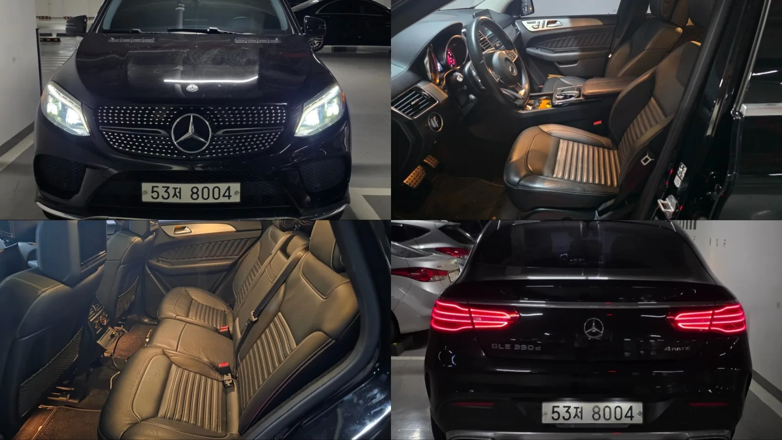2017 Mercedes-Benz GLE-Class
