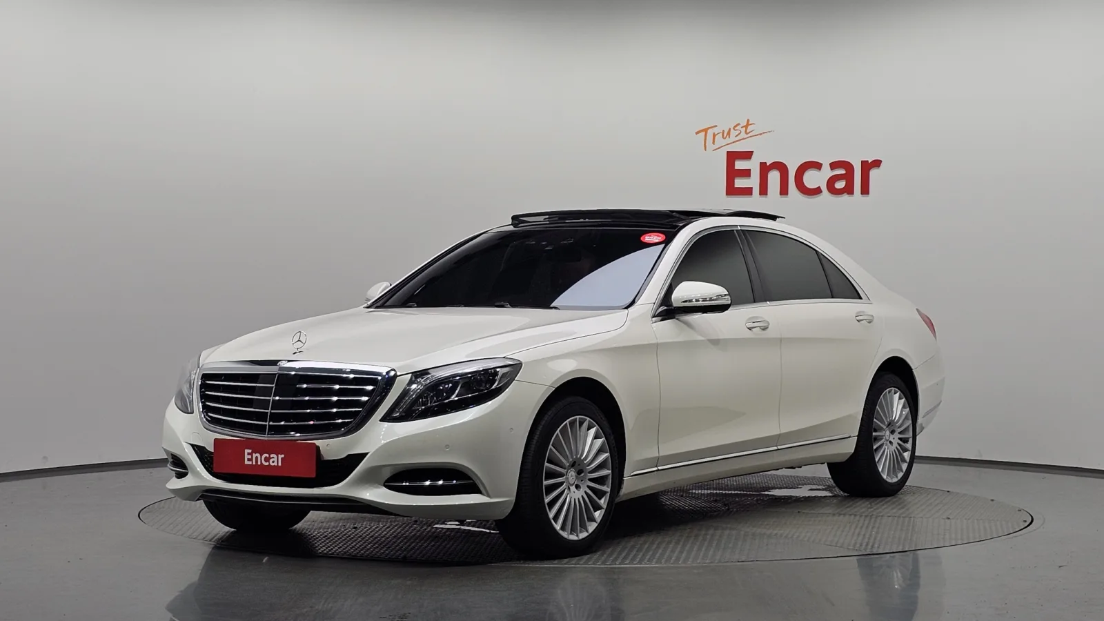 2017 Mercedes-Benz S-Class