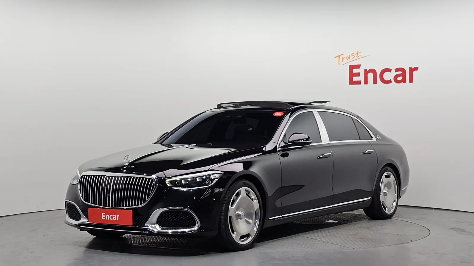 2023 Mercedes-Benz S-Class