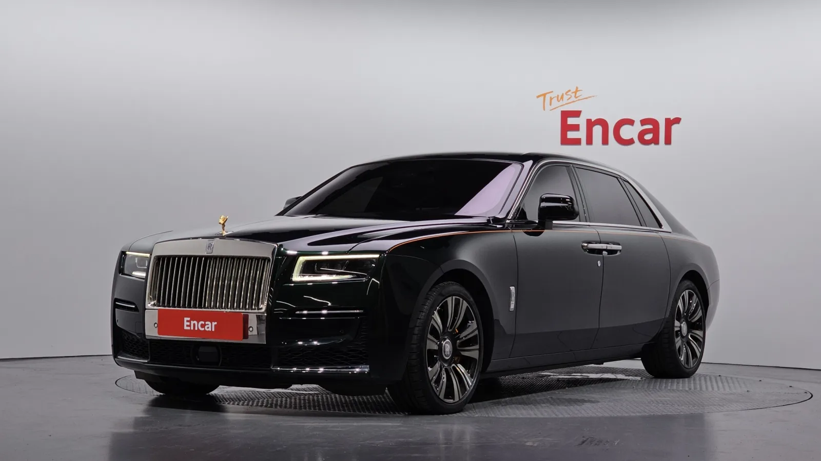 2023 Rolls-Royce Ghost