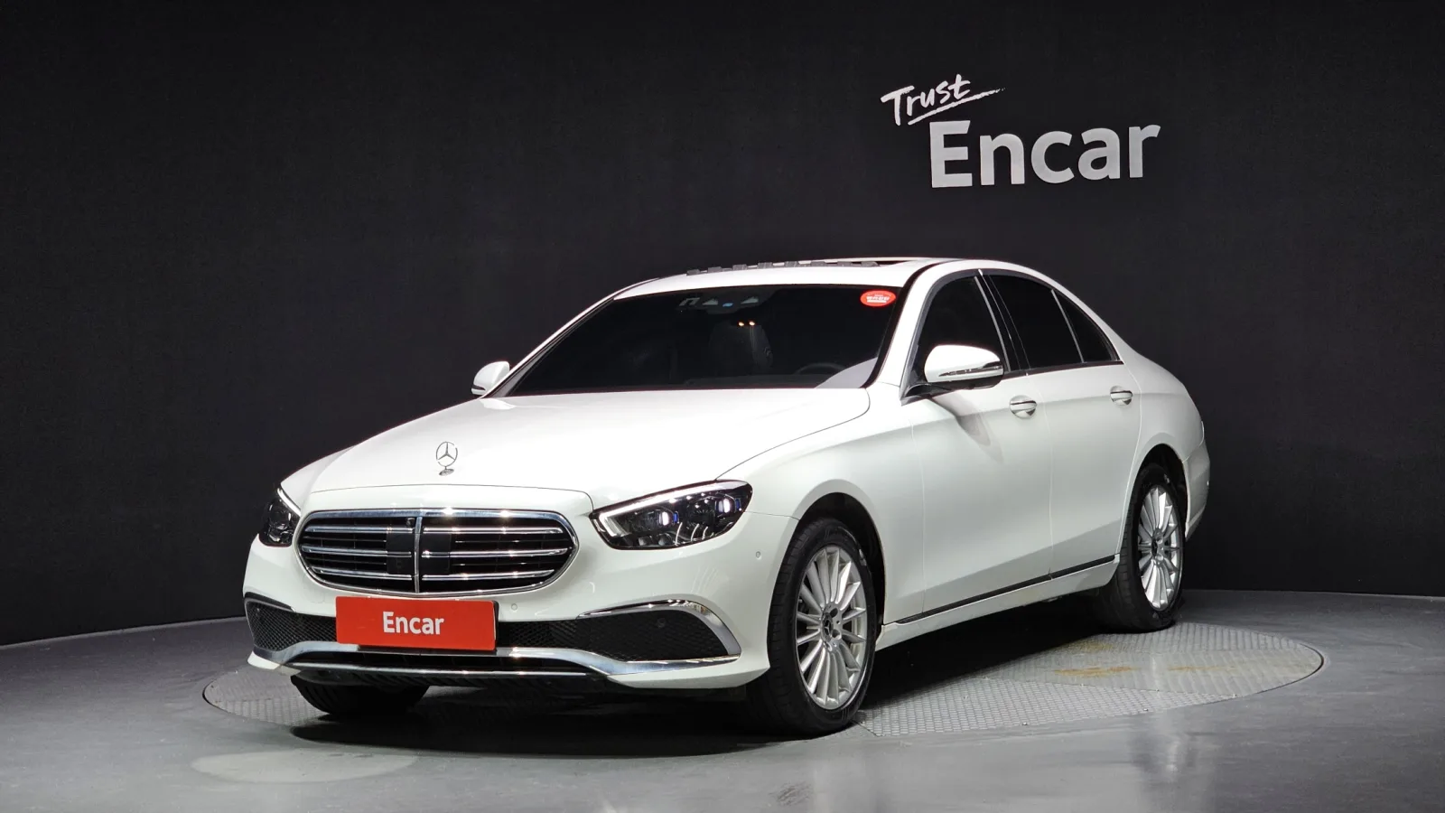 2023 Mercedes-Benz E-Class