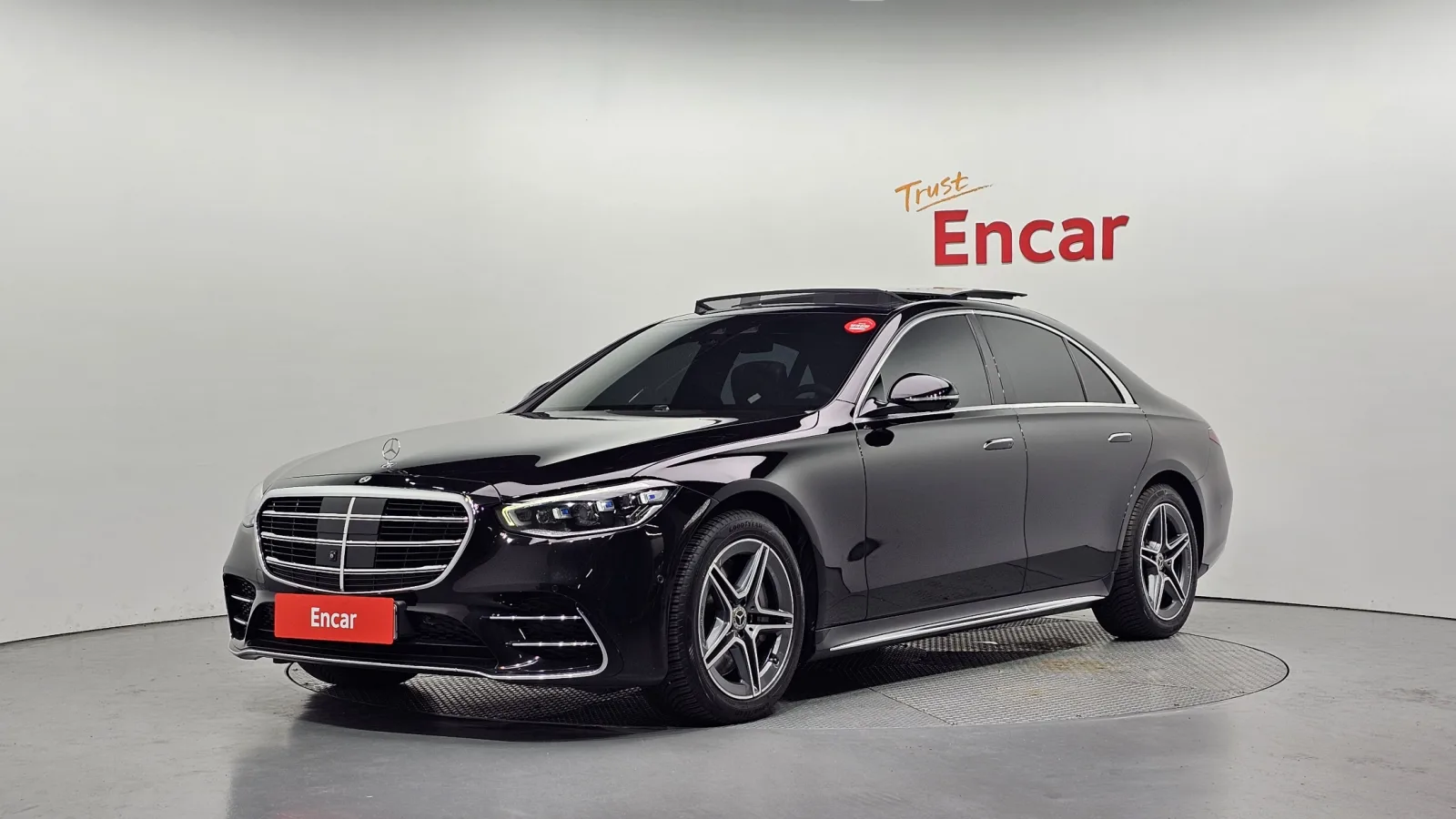 2023 Mercedes-Benz S-Class