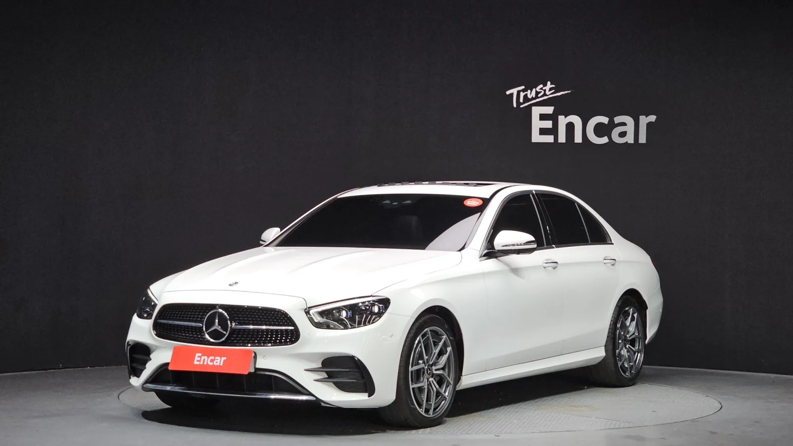 2023 Mercedes-Benz E-Class